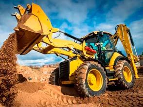 Аренда экскаваторов-погрузчиков