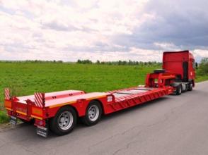 Аренда тралов